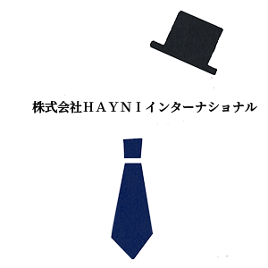 株式会社ＨＡＹＮＩインターナショナル